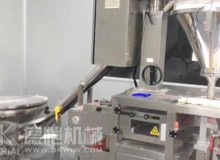 全自動袋中袋包裝機急停、排氣、壓實、主動