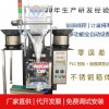 東莞市虎門興華盛自動(dòng)化設(shè)備廠